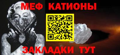 марки lsd Бугуруслан