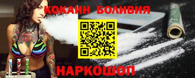 марки lsd Бугуруслан