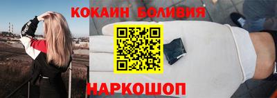 марки lsd Бугуруслан