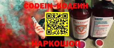 марки lsd Бугуруслан