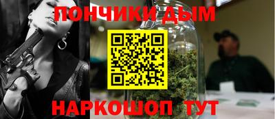 прущие грибы Бузулук