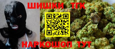 марки lsd Бугуруслан