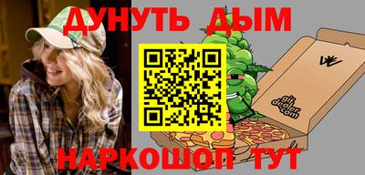 прущие грибы Бузулук