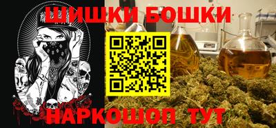 марки lsd Бугуруслан