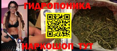 марки lsd Бугуруслан