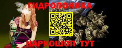 мефедрон VHQ Будённовск