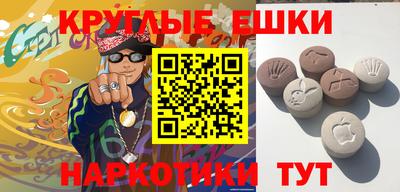марки lsd Бугуруслан