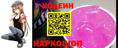 марки lsd Бугуруслан