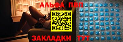 марки lsd Бугуруслан