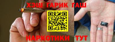 марки lsd Бугуруслан