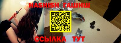 прущие грибы Бузулук