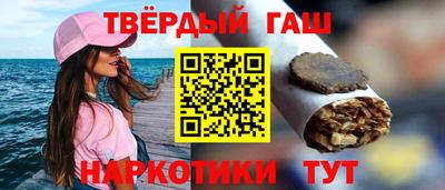 прущие грибы Бузулук
