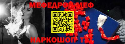марки lsd Бугуруслан